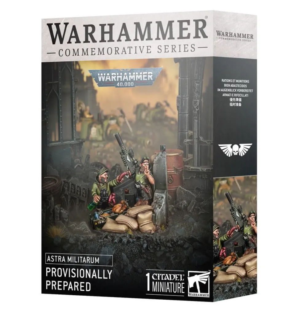 Astra Militarum: Provisionally Prepared (Warhammer 40,000)
