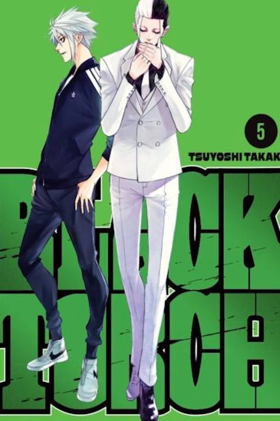 Black Torch - tom 5