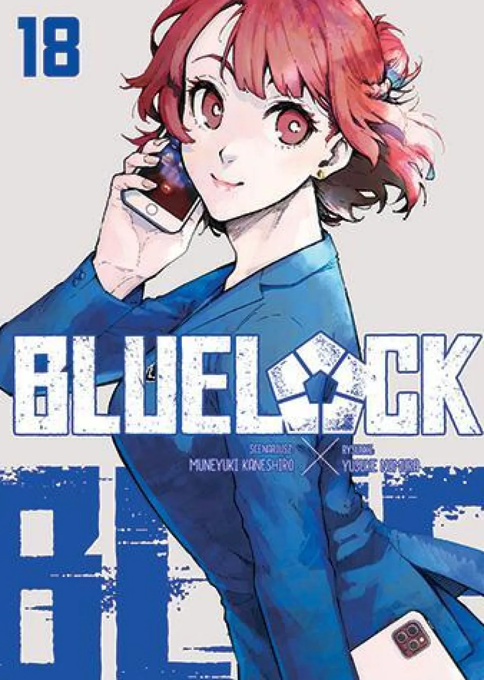 Blue Lock - tom 18