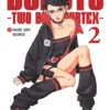 Boruto: Two Blue Vortex - tom 2