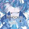 Bungou Stray Dogs: Beast - tom 4