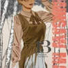 Chainsaw man - tom 13