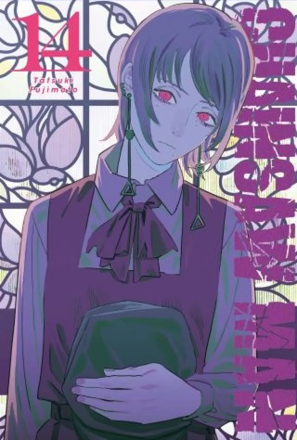 Chainsaw man - tom 14