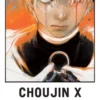Choujin x - tom 11