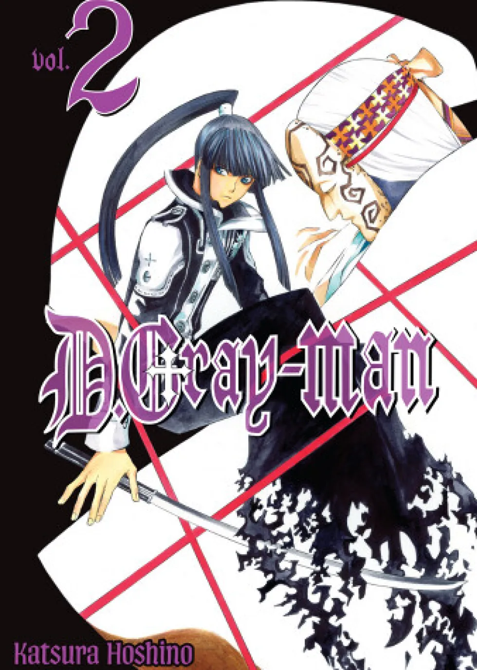 D.Gray-man - tom 2