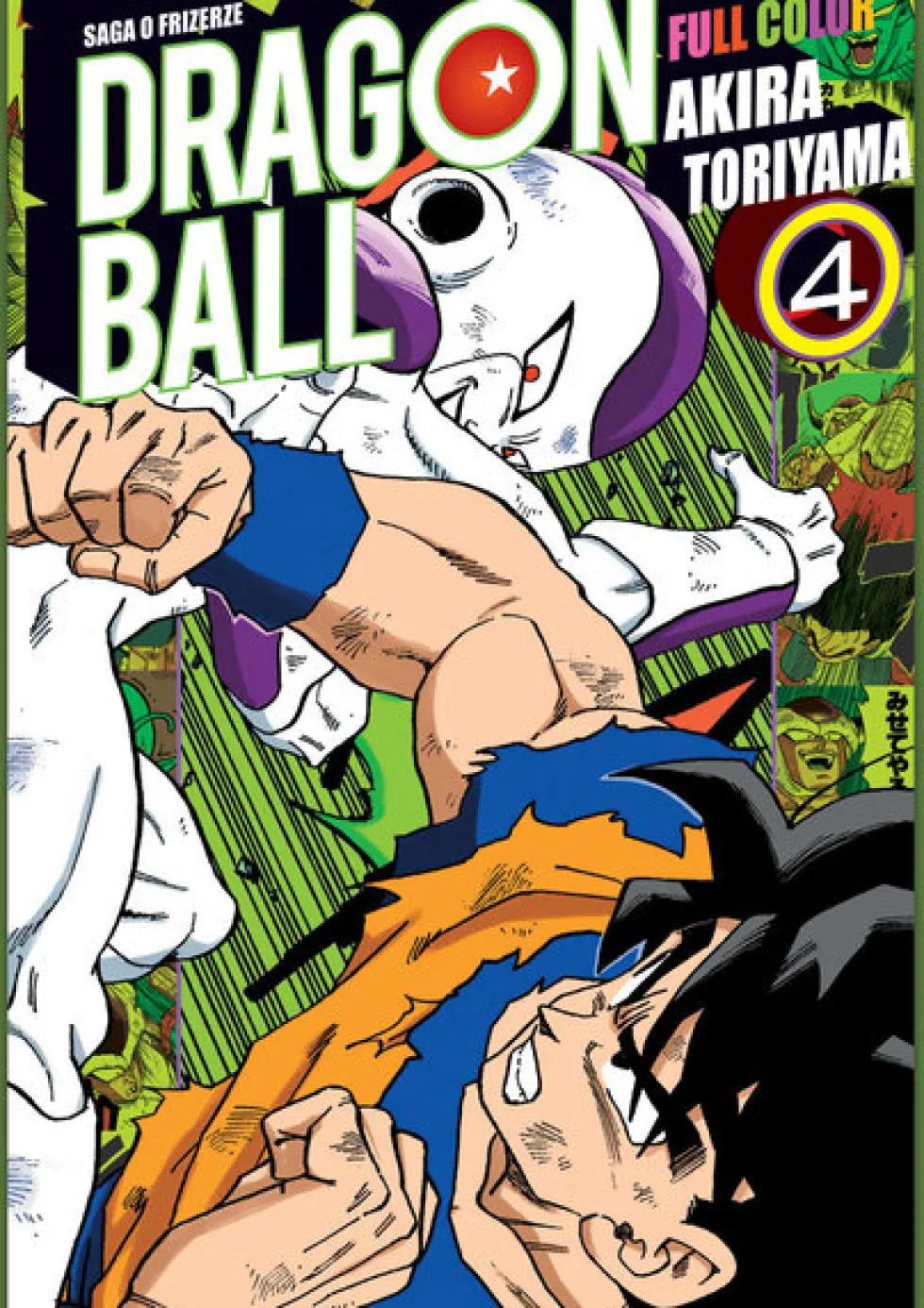 Dragon Ball Full Color Saga 04 - tom 4