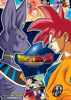 Dragon Ball Z: Bitwa bogów
