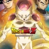 Dragon Ball Z: Zmartwychwstanie F
