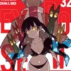 Fire Force - tom 32