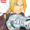 Fullmetal Alchemist Deluxe - tom 1