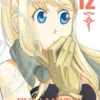 Fullmetal Alchemist Deluxe - tom 12