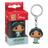 Funko POP Disney Princess: Keychain - Elsa