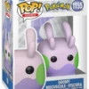 Funko POP Pokemon: Goomy
