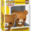 Funko POP Rilakkuma: Chairoikoguma