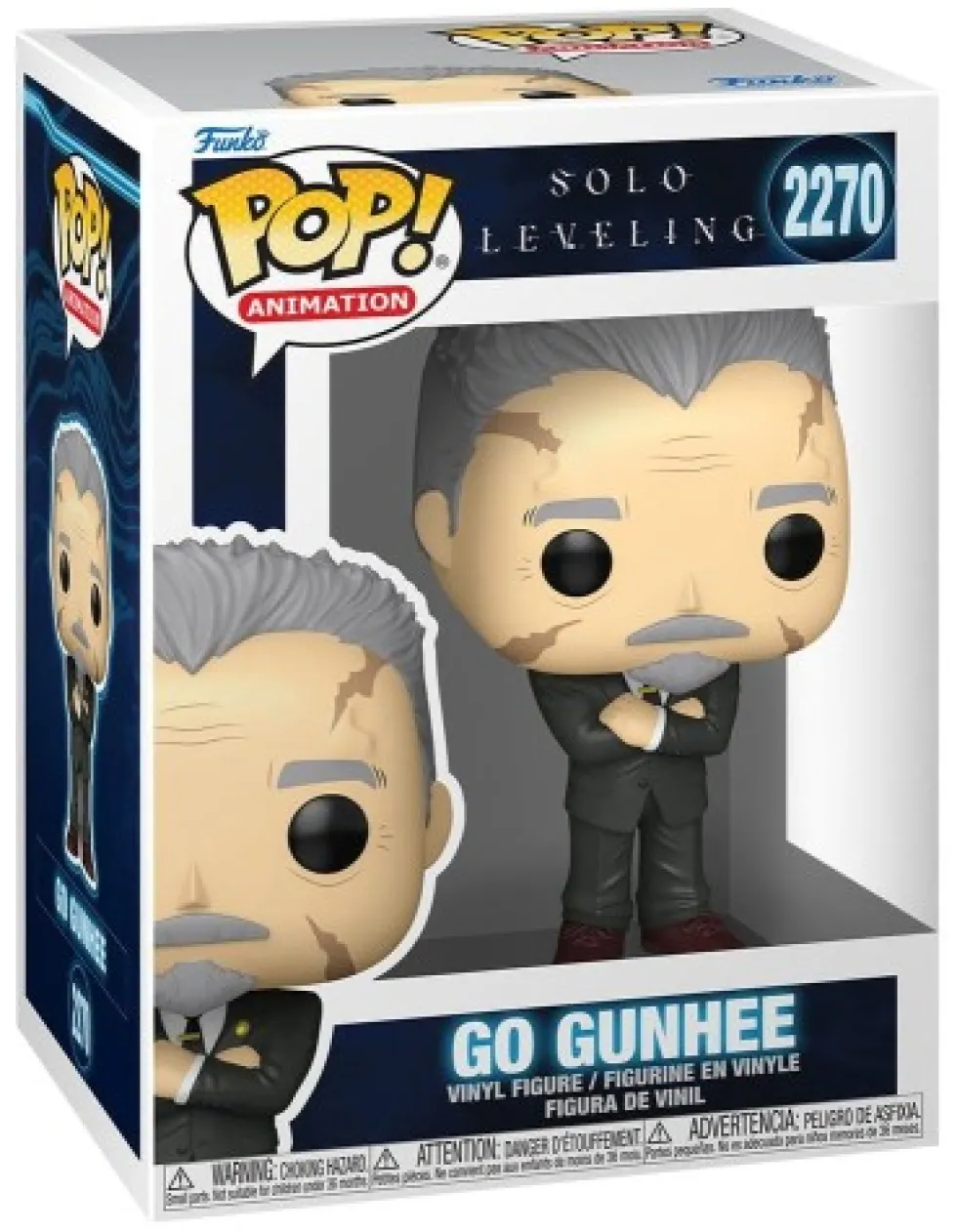 Funko POP Solo Leveling: Go Gunhee