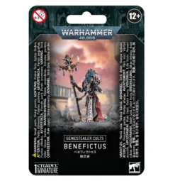 Genestealer Cults: Benefictus (Warhammer 40,000)