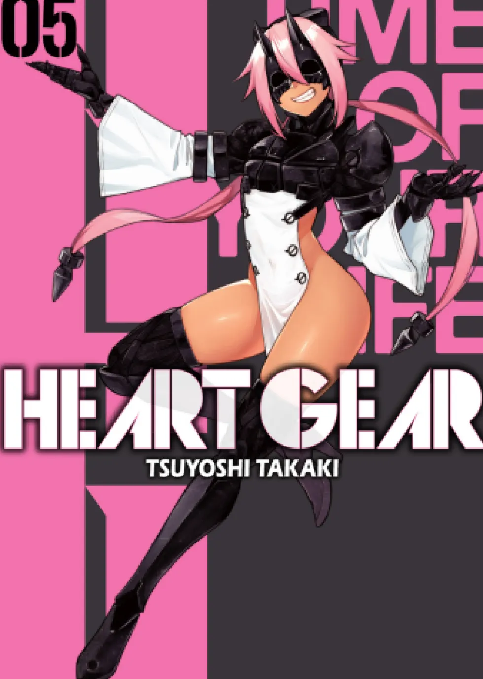 Heart Gear - tom 5