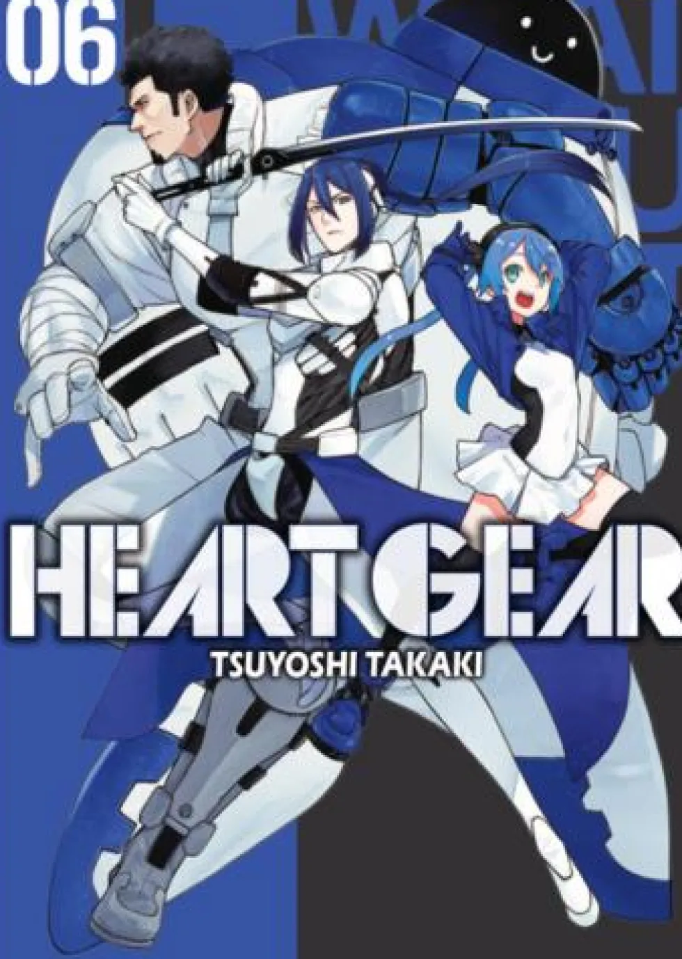 Heart Gear - tom 6