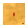 Huang (edycja polska)