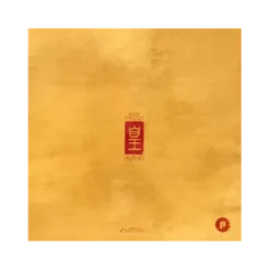 Huang (edycja polska)