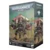 Imperial Knights: Knight Questoris (Warhammer 40,000)