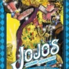JOJO's Bizarre Adventure Part II - tom 4