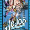 JOJO's Bizarre Adventure Part III - tom 5