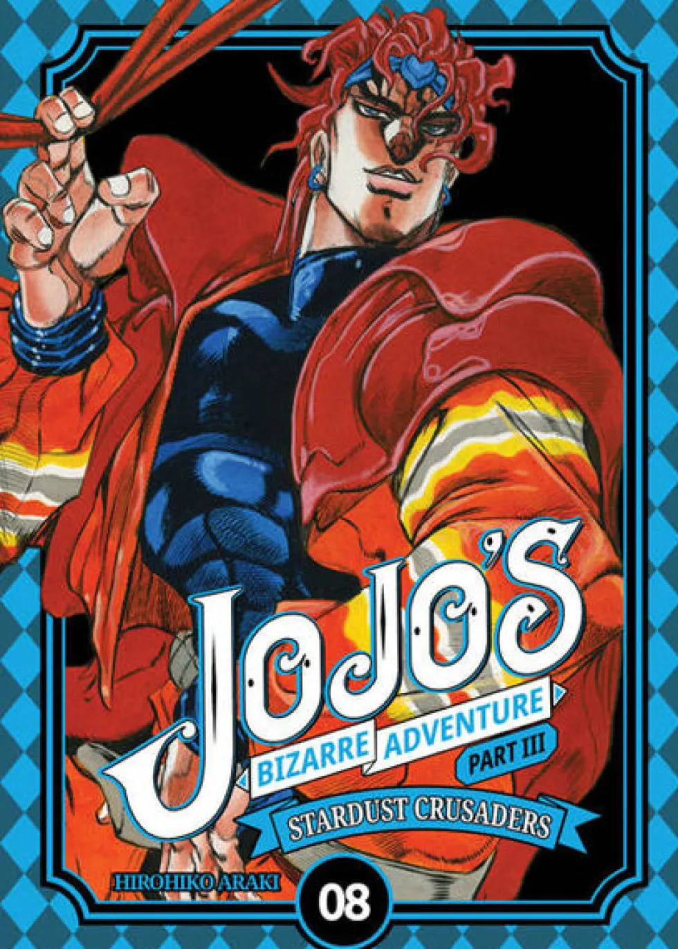 JOJO's Bizarre Adventure Part III - tom 9