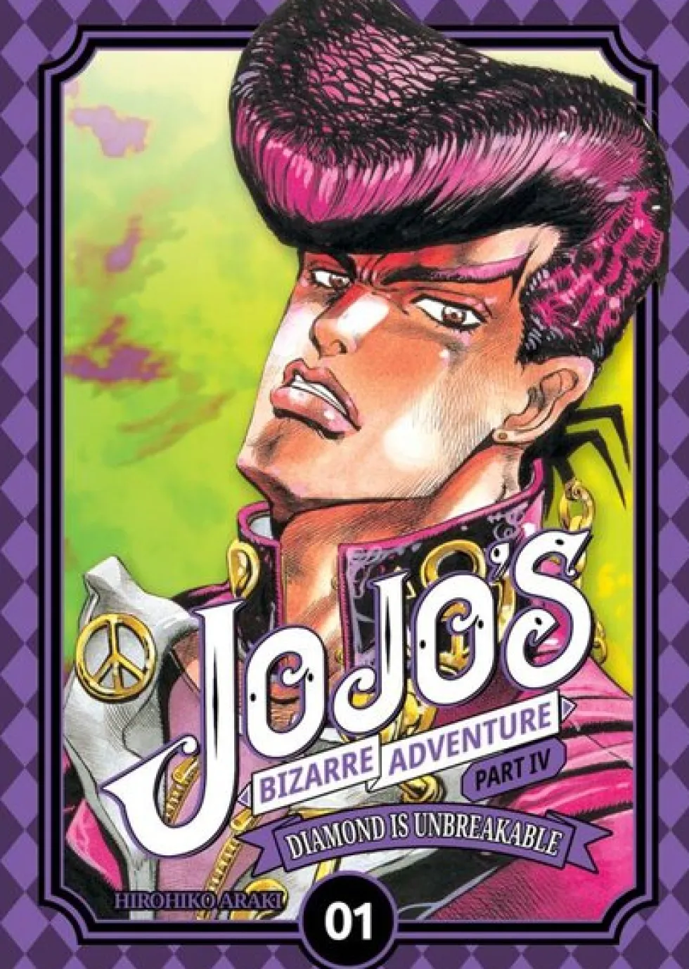 JOJO's Bizarre Adventure Part IV - tom 1