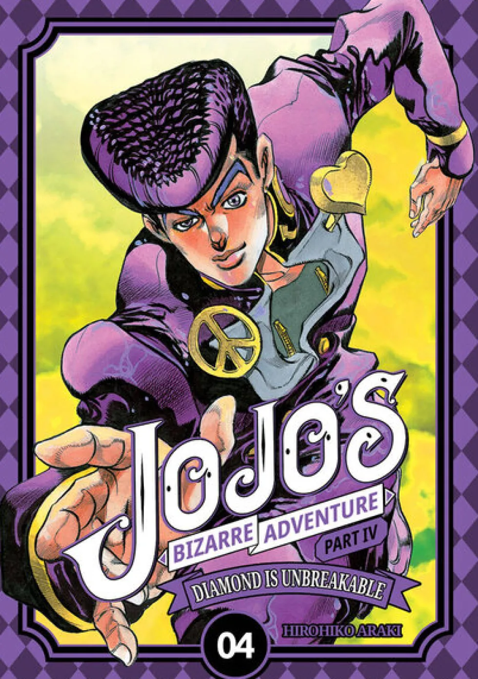 JOJO's Bizarre Adventure Part IV - tom 5