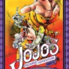 JOJO's Bizarre Adventure Part IV - tom 7
