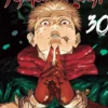 Jujutsu kaisen - tom 30