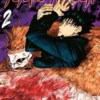 Jujutsu kaisen - tom 2