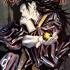 Jujutsu kaisen - tom 9