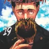 Jujutsu kaisen - tom 19