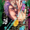 Jujutsu kaisen - tom 18