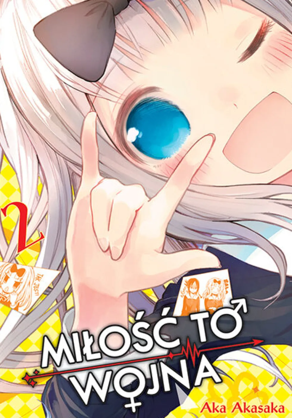 KAGUYA-SAMA Miłość to wojna - tom 2