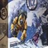 K2: Big Box (wersja angielska)