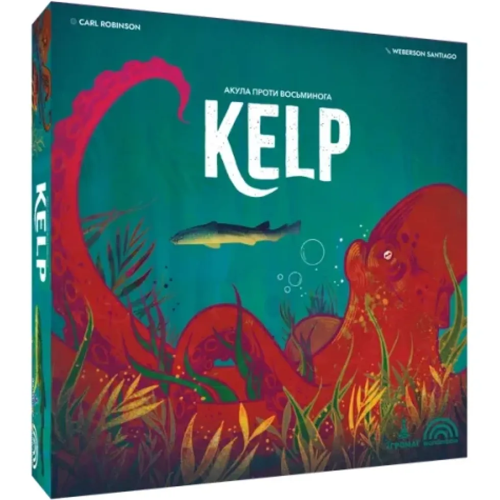 Kelp: Shark vs Octopus