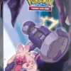 Klaser Ultra-Pro: Pokémon 9-Pocket Portfolio - Character Series - Tinkaton