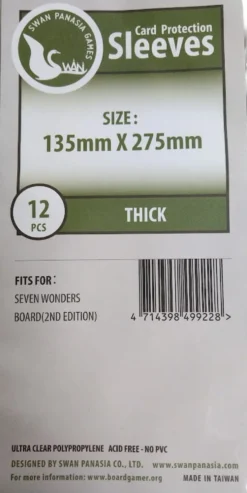 Koszulki na karty Swan Panasia 135x275 mm thick (grube) 12 sztuk