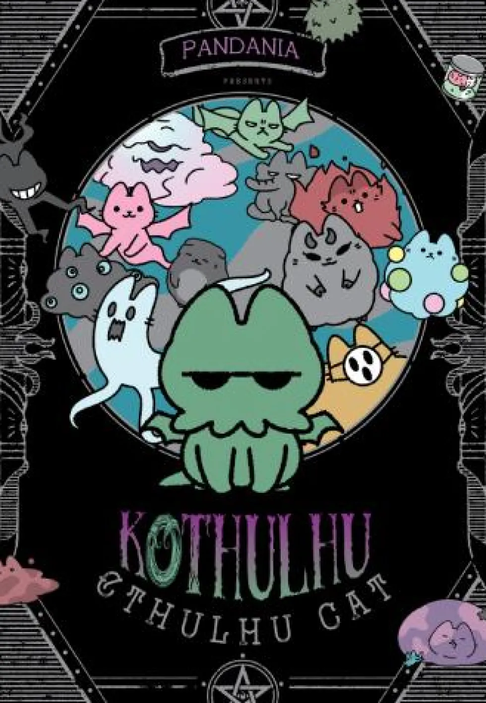 Kothulhu