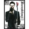 Kuroshitsuji - tom 9