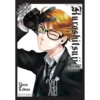 Kuroshitsuji - tom 12