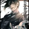 Kuroshitsuji - tom 29