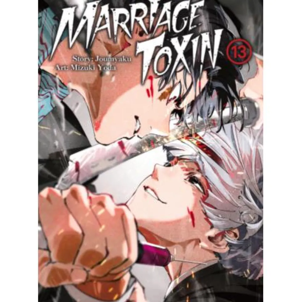 Marriagetoxin - tom 12