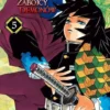 Miecz zabójcy demonów - tom 5