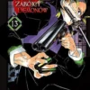 Miecz zabójcy demonów - tom 13