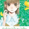 Niebieskie pudełko - tom 4
