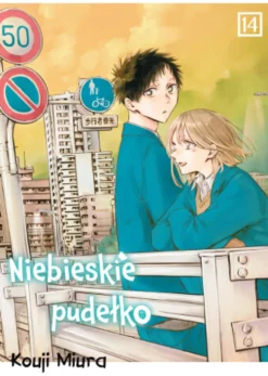 Niebieskie pudełko - tom 14